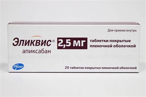 Причины кровотечения при приеме препарата Эликвис