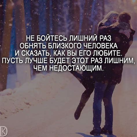 Причины неявки парня, когда тебе нужна поддержка