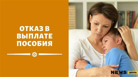 Причины отказа у новорожденного