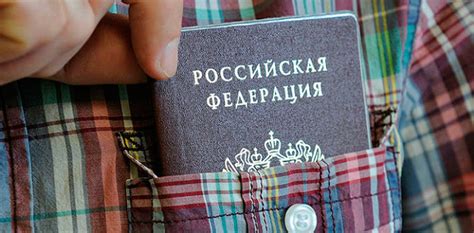 Причины отсутствия фамилии в паспорте