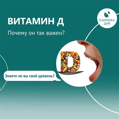 Причины рвоты при приеме витамина D