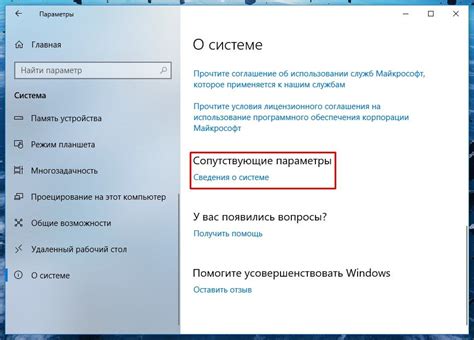 Приятные дополнительные возможности