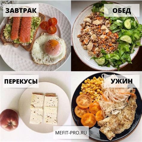 При деснеедении выбирайте легкоусвояемую пищу