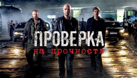 Проверка на прочность: почему нужно позволить себе прощаться