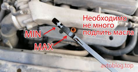 Проверка уровня масла