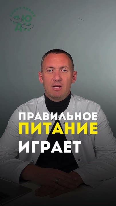 Прокурор и реабилитация: что нужно знать