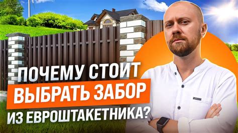 Простота установки и обслуживания