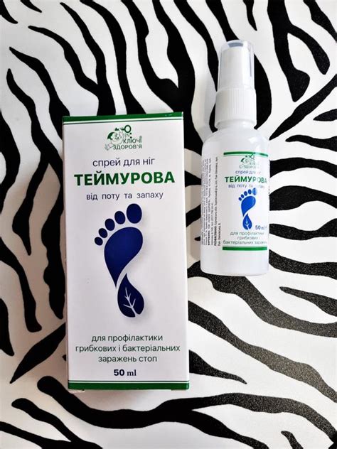 Профилактика и предупреждение запаха ртути