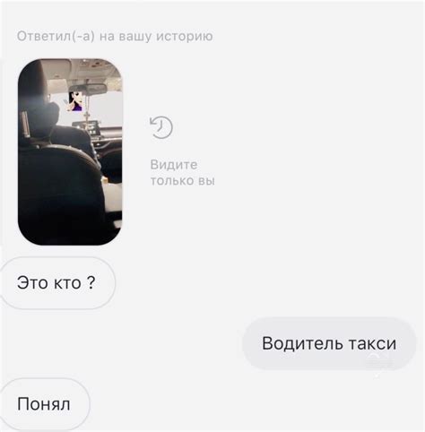 Проявления ревности у мужчин: что мы должны знать