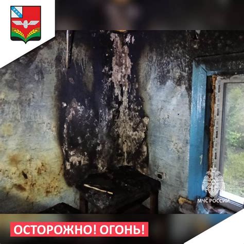 Пустота, оставленная без близости