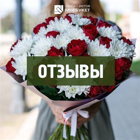 Радость и восторг в глазах