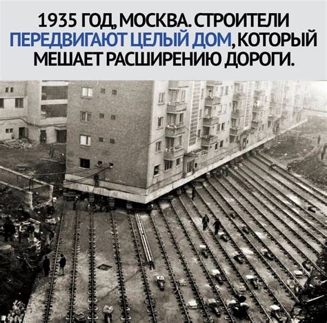 Развитие технологии в Советском Союзе