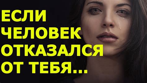 Разгадка тайны: когда ты все поймешь я буду очень далеко