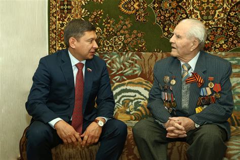 Разговор о прошлом