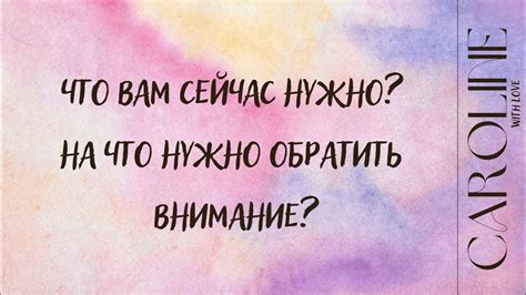 Разделение корня при переносе: на что стоит обратить внимание