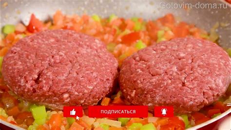 Раздел 2: Преимущества обжарки фарша перед сырым фаршем