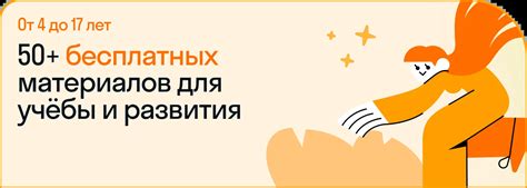 Различия между совершенным и несовершенным видом глагола