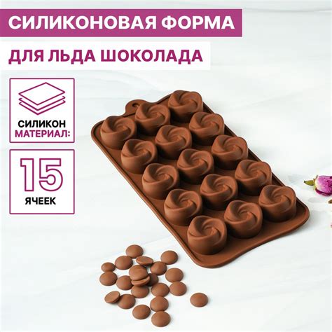 Размер и форма конфет