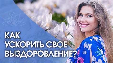 Разобраться в причинах обиды
