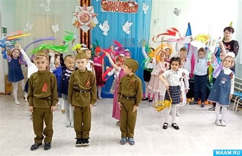 Раскат войны