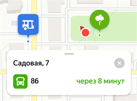 Расписание и время приезда автобуса на остановку Заклязьменский