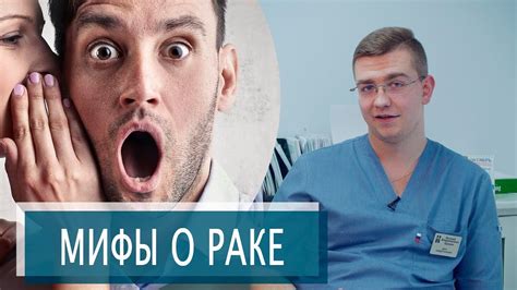 Распространенные заблуждения о восстановлении обоняния