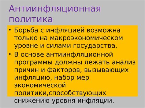 Растущий интерес к онлайн-премьерам: причины и последствия