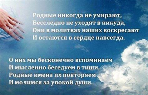 Расшифровка реинкарнации умершего ребенка