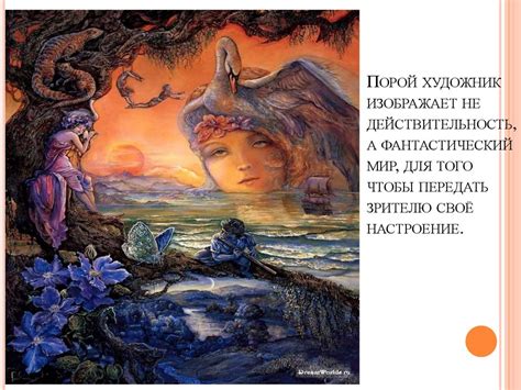 Реальность и фантазия: когда мерещится умерший брат