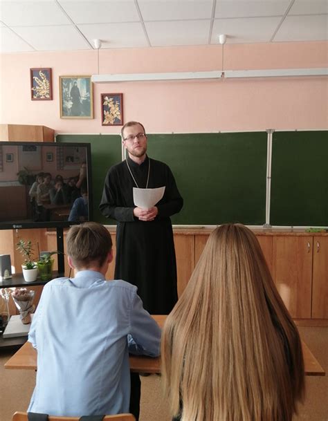 Регина - славное имя в православной семье