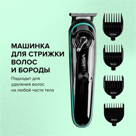 Регулярность стрижки и профессиональная помощь