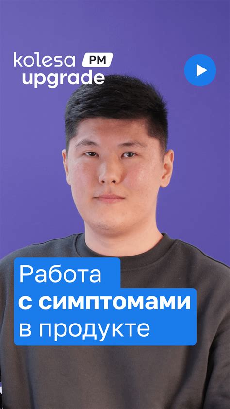Результаты релиза