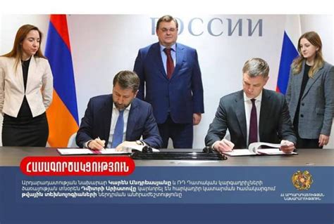 Результаты сотрудничества Росбанка и судебных приставов