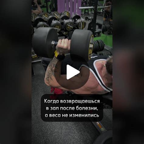 Рекомендации для достижения результата