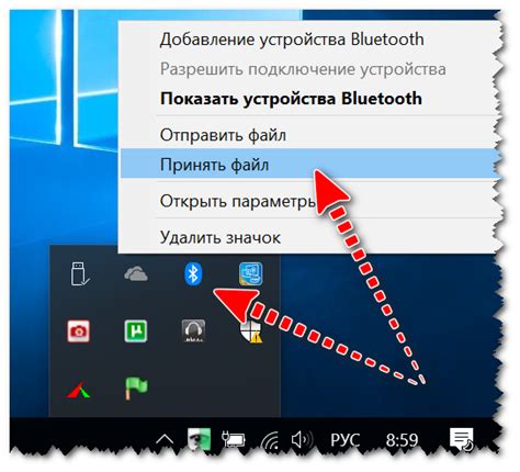 Рекомендации по использованию ноутбука