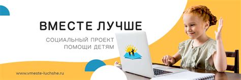 Репетиторская помощь