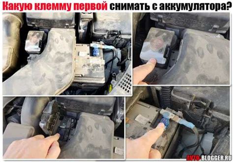 Риск повреждения электронных компонентов автомобиля