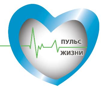 Роль эмоций в формировании сердечно-сосудистых заболеваний