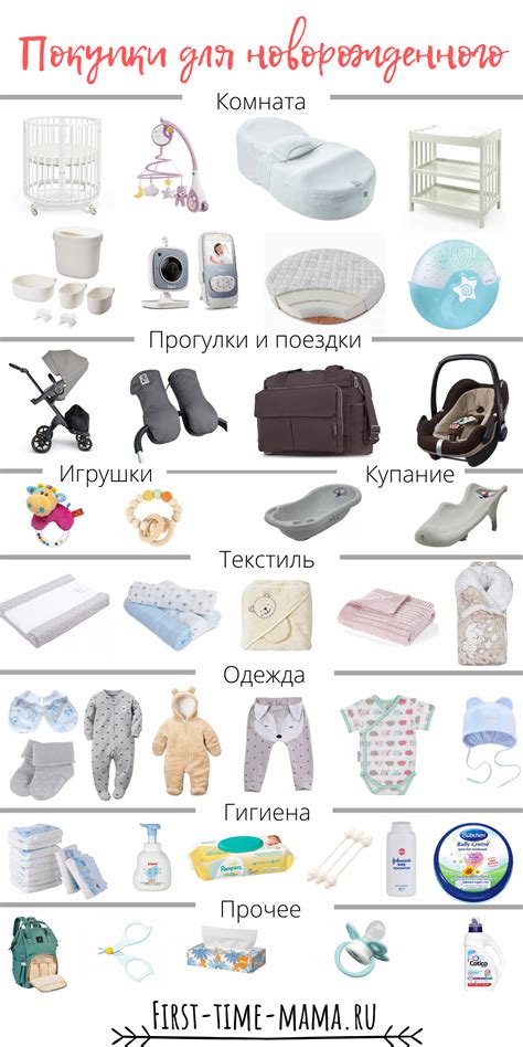 Ромашка для новорожденных: всё, что нужно знать