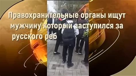Русские станут хозяевами в России через культурные потоки