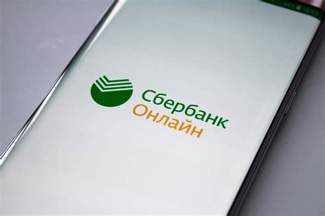 Сбербанк или ВТБ: комиссия при переводе