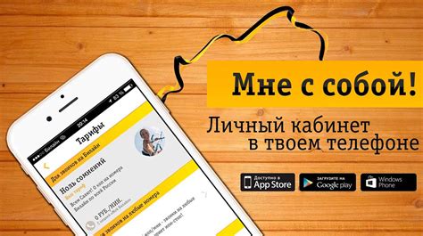 Сведения онлайн: простой и удобный способ получить нужные сведения