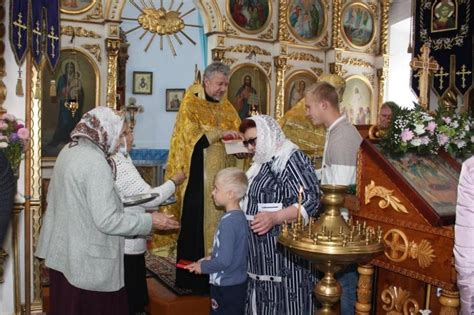 Святое избавление и благословение