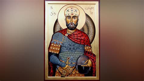 Святые и исторические личности с именем Регина