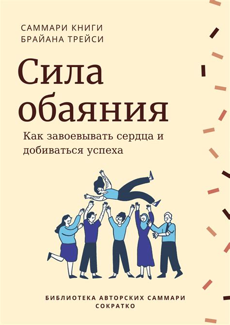 Секреты вавилонского хора: обаяние исторических голосов