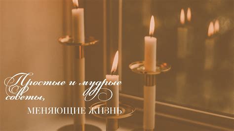 Секреты мгновений искреннего счастья