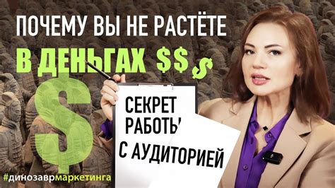 Секреты работы "Неодушевленных предметов, говорящих правду"