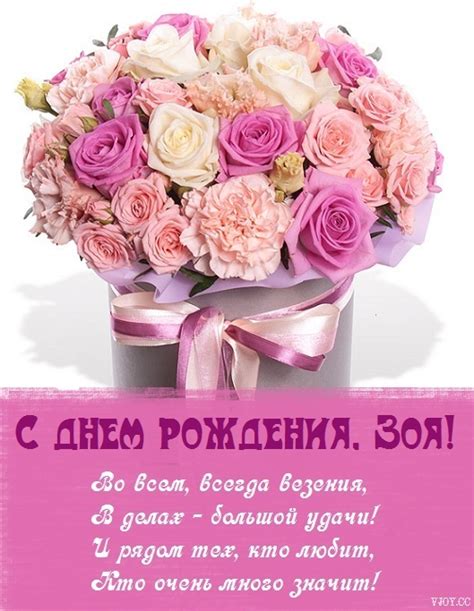 Секреты украшения на День Рождения Зои