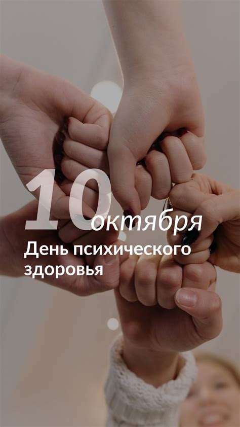 Симптомы плохого психического здоровья и когда обратиться за помощью