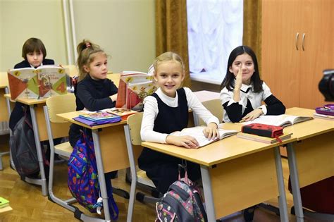 Ситуация в классе